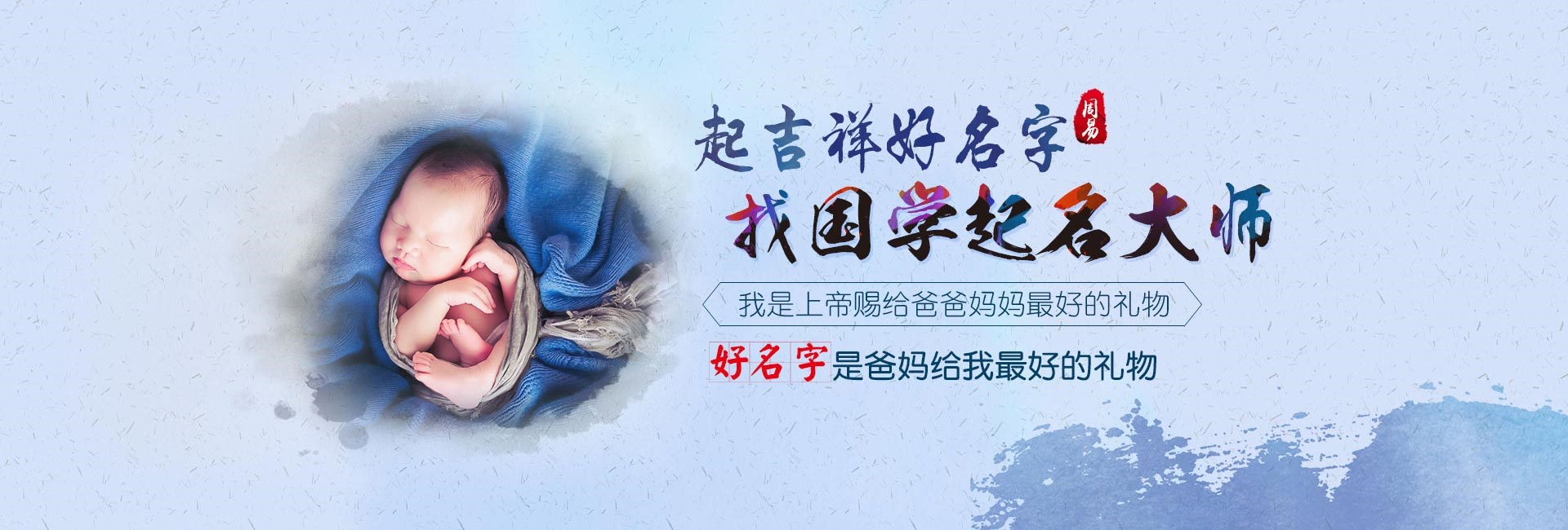 诸暨好听大气的新能源公司名字